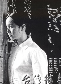 美丽的岳母