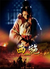 免费男女羞羞的视频网站中文版