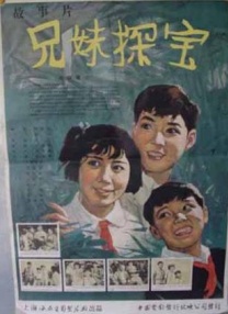 沈阳市贸促会