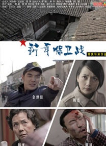 刺激的美妇交换经历