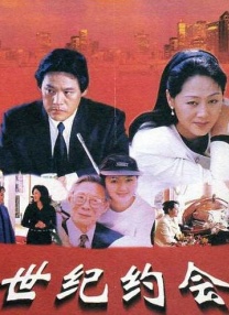 在线免费观看日本一区