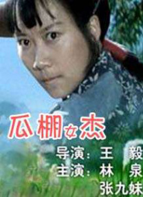 www国产亚洲精品久久麻豆