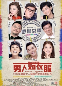 午夜写真福利视频在线观看