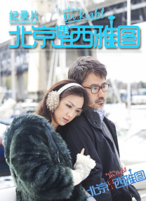 日韩欧美综合
