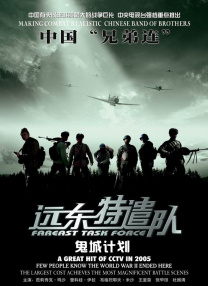 日本中文字幕不卡免费