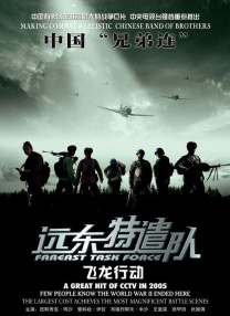 我的两个小姨子