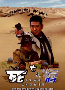欧美一区二区三区激情视频