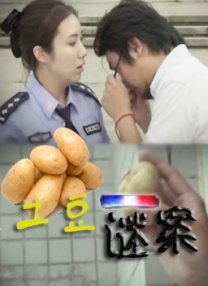 日韩毛片在线观看