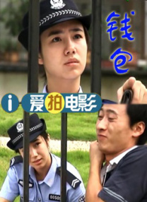 舞向你的步伐