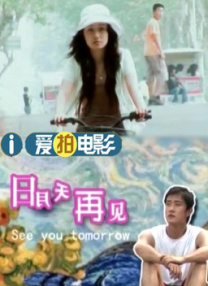 在线免费播放av