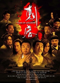 亚洲综合色自拍一区