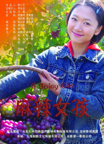 免费a v网站