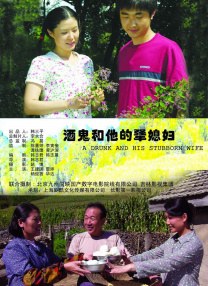蓝剑剪辑软件下载