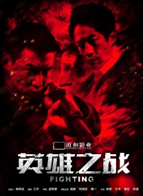 在线亚洲欧国产精品专区