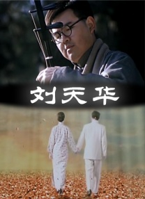 色噜噜亚洲精品中文字幕