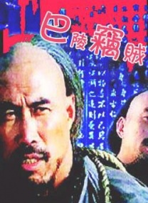 欧美日韩一区二区三区四区在线观看