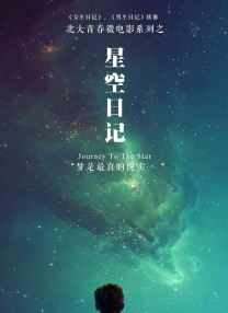国产亚洲区