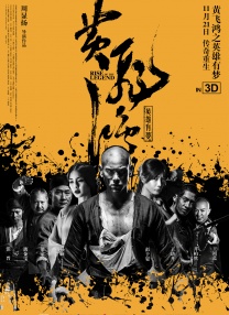 99热精品免费