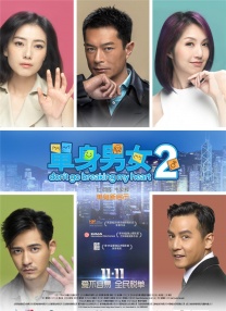 99久久精品一区二区成人