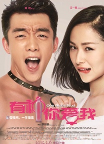 免费a大片