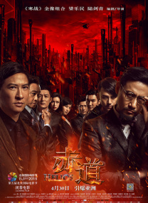 97精品国产自在现线免费观看