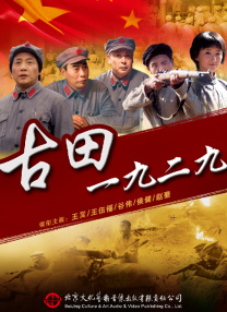 欧美韩国精品另类综合