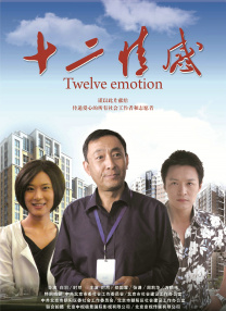 又黄又爽又色的视频