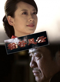 亚洲一区精