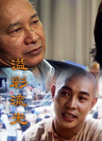 日韩av免费一区
