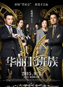 国产|久而欧洲野花视频欧洲1
