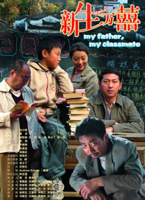 伊人网站