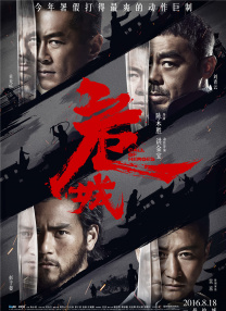 久久女人天堂