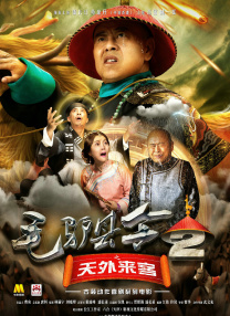 久久国产成人精品国产成人亚洲