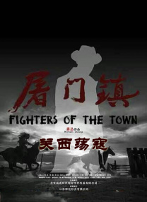 深夜福利视频在线看免费