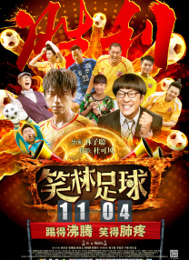被两个男人按住吃奶好爽