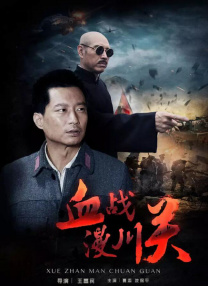 五月天激情视频在线观看