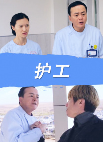 国产真实乱子伦精品视