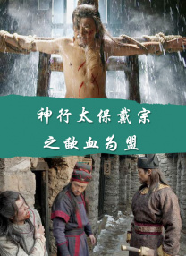 迷人追星族