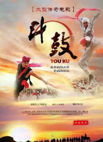 国产精品色婷婷在线观看