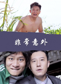 一道精品一区二区三区