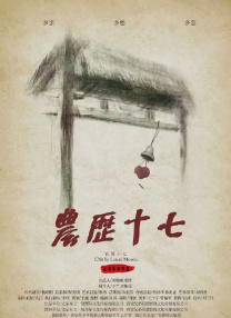 日韩高清av在线