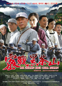 欧美日韩精品一区二区另类