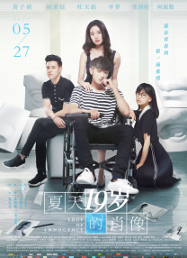 7756tv直播怎么下载安装最新版本