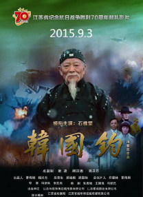 99久久成人