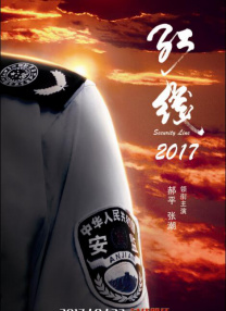 欧美日韩高清观看一区二区