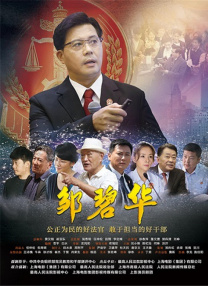 国产资源站