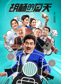 小伸进男男视频免费