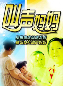 黄色福利在线观看
