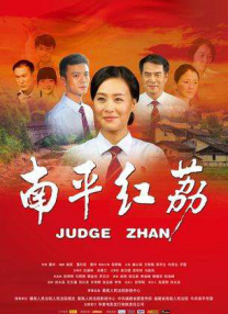 a免费国产一级特黄aa大