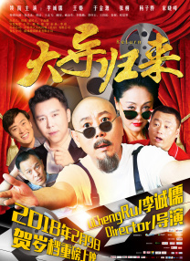 灌醉男同gay1069